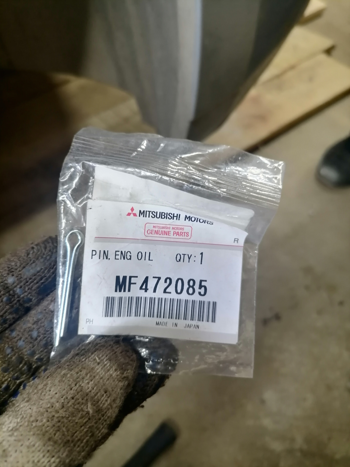 Замена передний правой ступицы MILES DB83007 на Marshall M8137535 ...