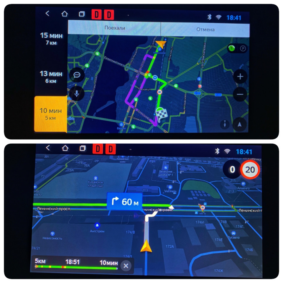 Фото в бортжурнале KIA Rio (3G)