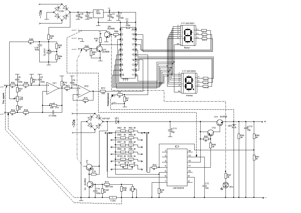 Wer 1502dd схема