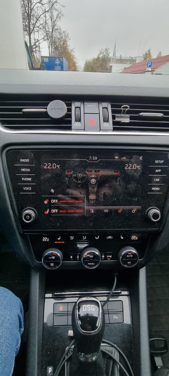 Установка руля с подогревом + бонус подрулевые лепестки DSG — Skoda ...