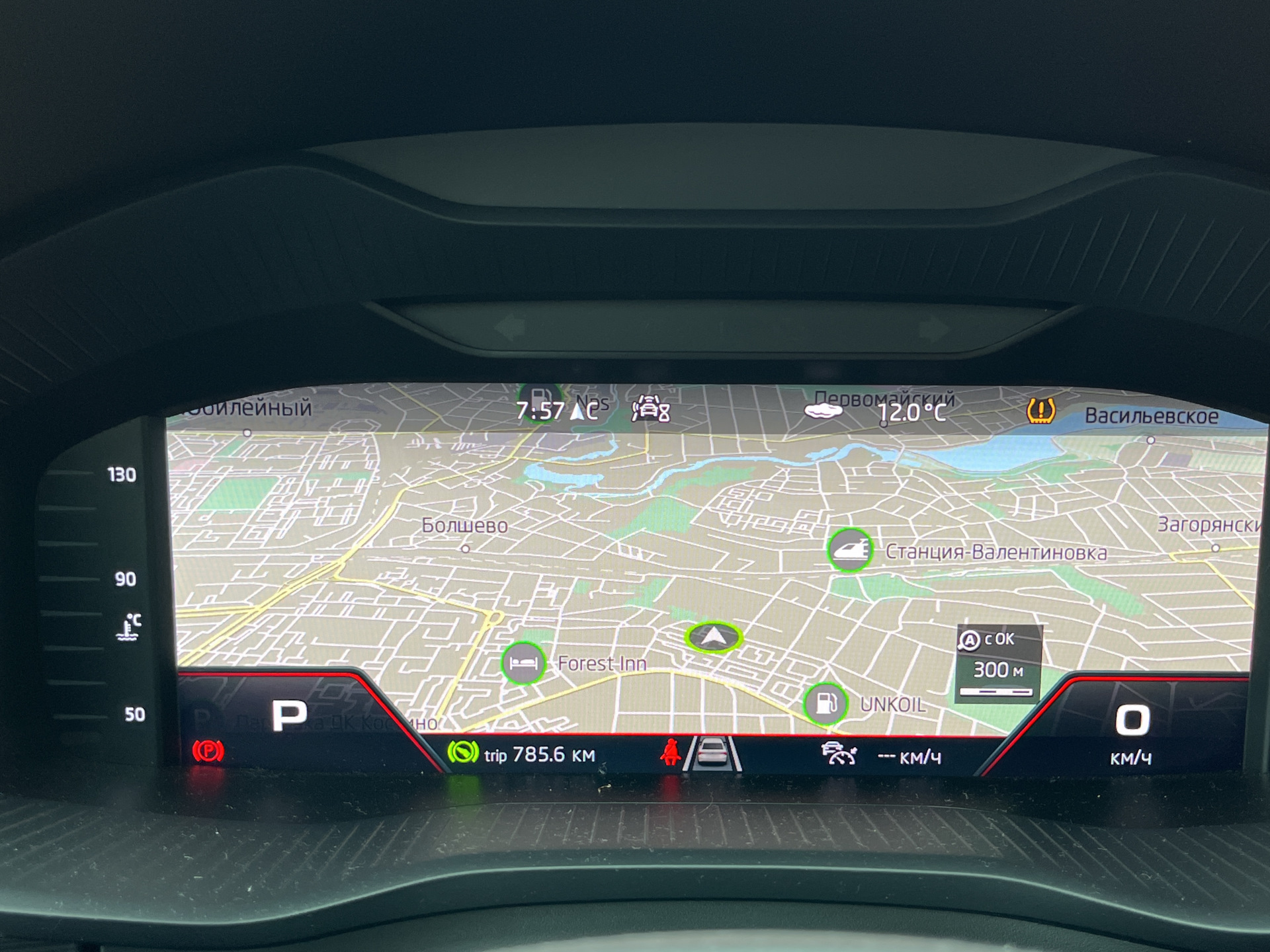 MIB3 Columbus, как выглядят Navi карты — Skoda Kodiaq (1G), 2 л, 2020 ...