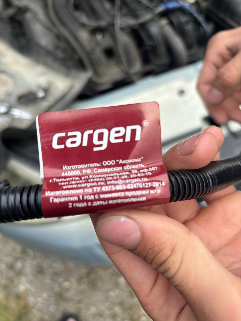 Замена жгута проводов — Lada Приора седан, 1,6 л, 2007 года ...