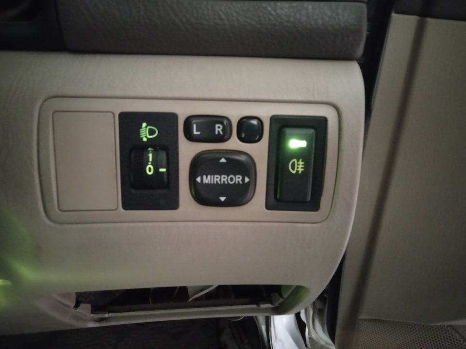 Photo from the logbook Toyota Corolla Fielder (E120)