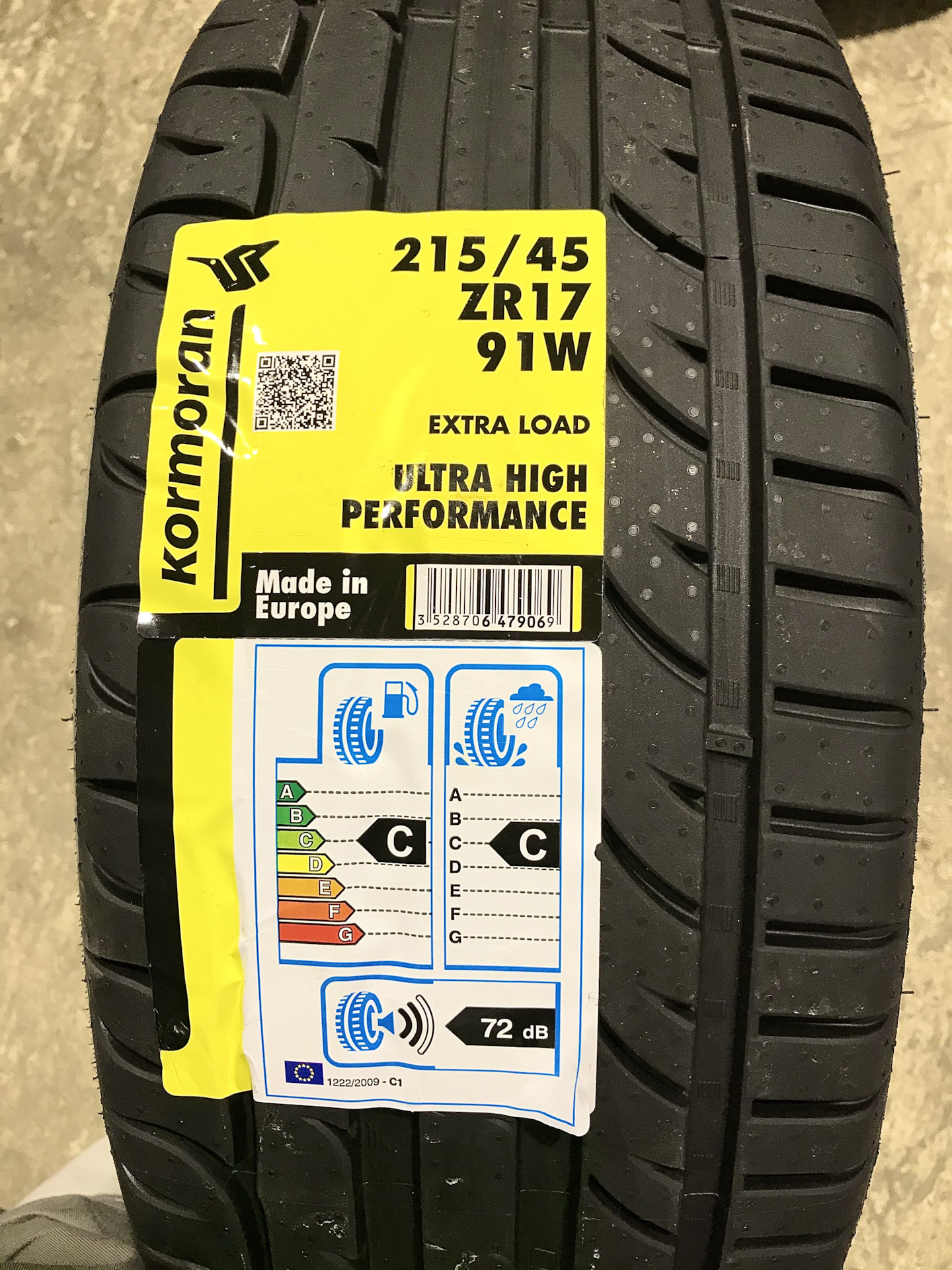 Tigar ultra high performance 225 r17. Tigar 215/45 r17. Tigar High Performance 225/45 r17. Шины Tigar 225/45/17 Ultra High Performance. Шина 215/55zr17 Tigar Ultra High Performance 98w.