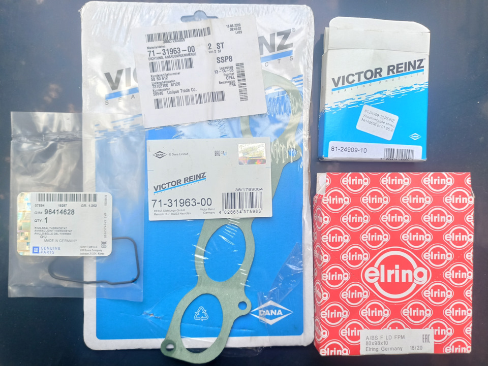 Фото в бортжурнале Opel Vectra A. Запчасти на фото: 96414628, 713196300, 0101052, 812490910