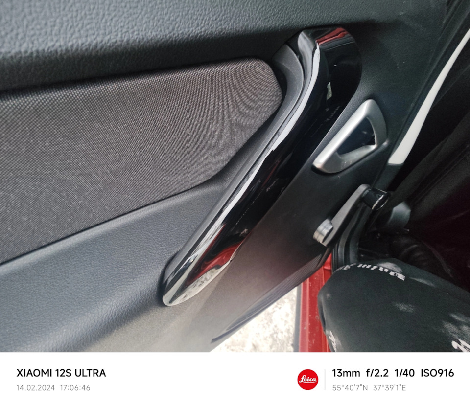 Ручки дверей внутренние Лада Гранта Кросс. — Lada Гранта Cross, 1,6 л ...