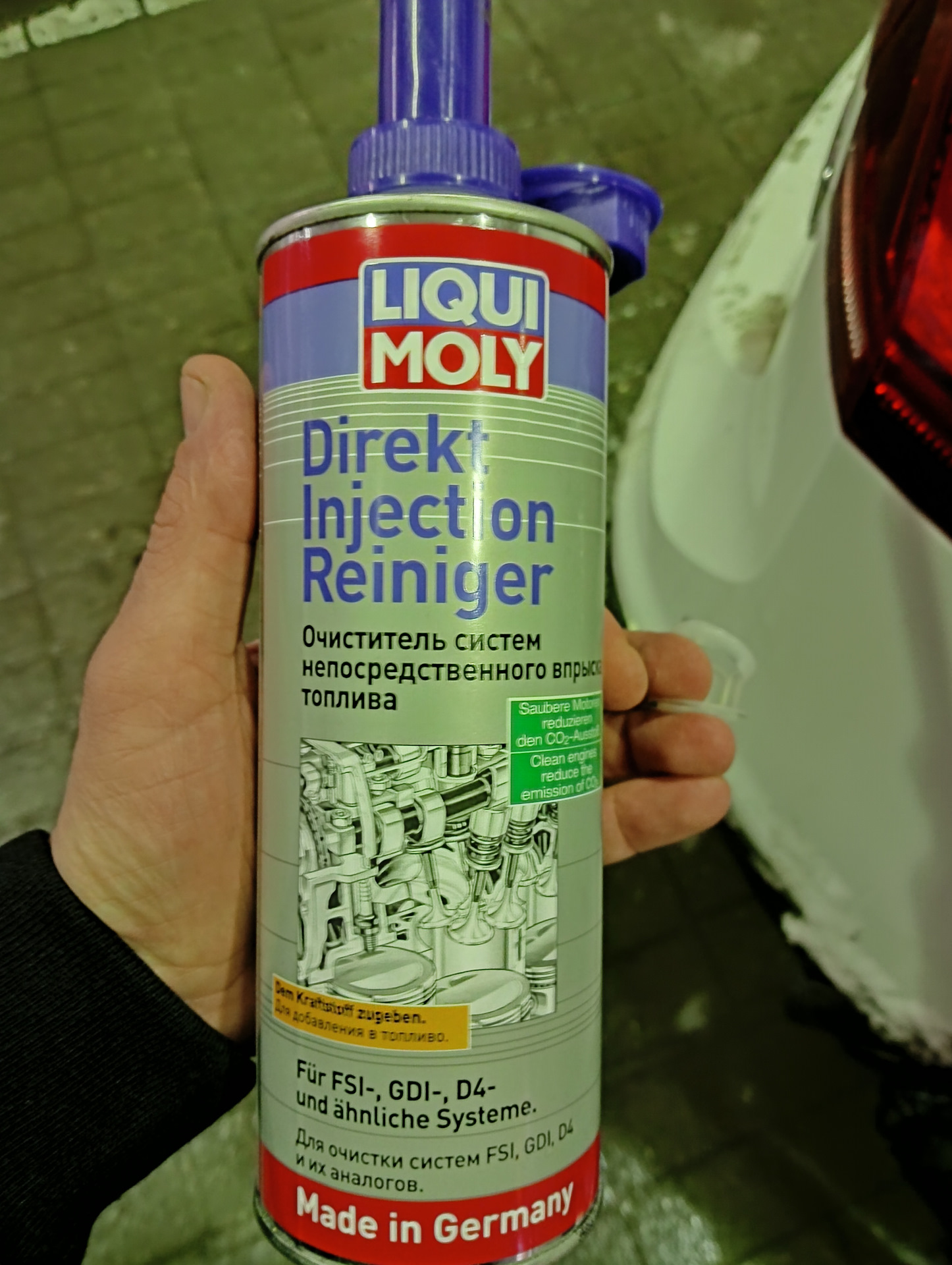 Очиститель систем непосредственного впрыска топлива Direkt Injection ...