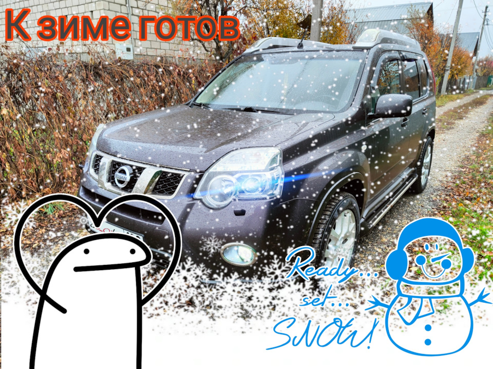 Упражнения закончили! — Nissan X-Trail II (t31)