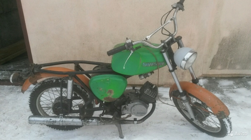 Simson s50