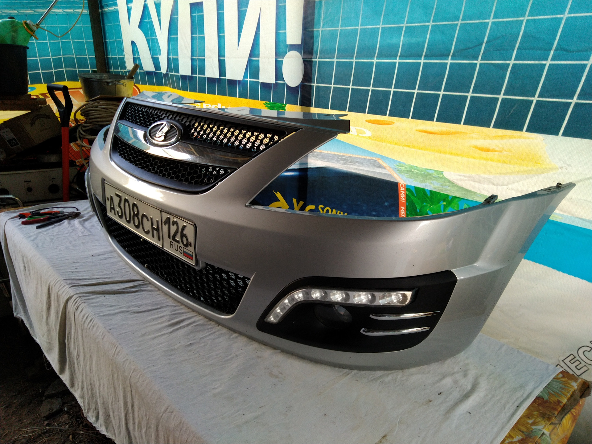 Снятие бампера Ларгус — Lada Ларгус, 1,5 л, 2015 года | своими руками ...
