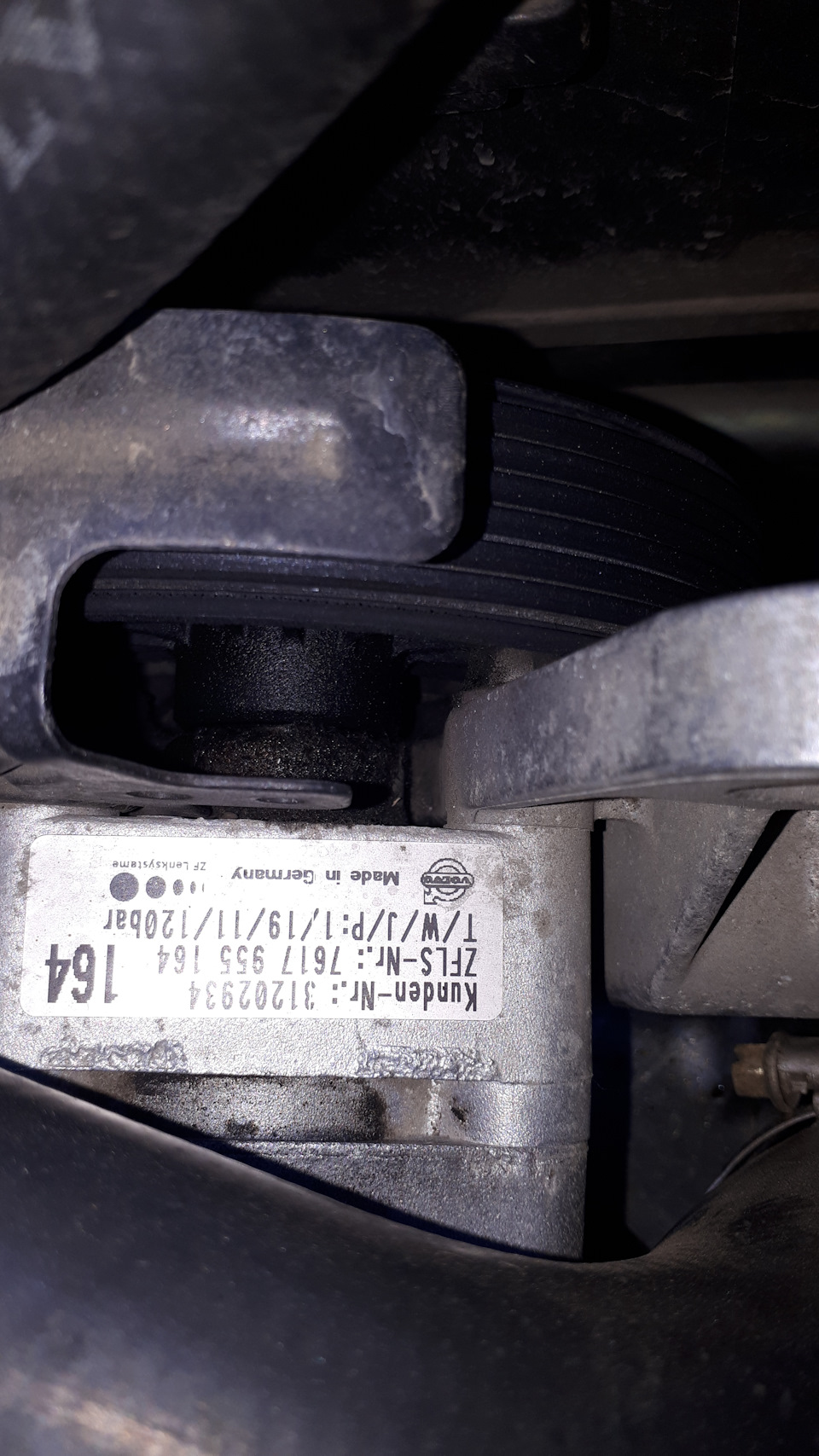 Photo from the logbook Volvo XC90 (1G). Found on photo: 31202934, 7617955164