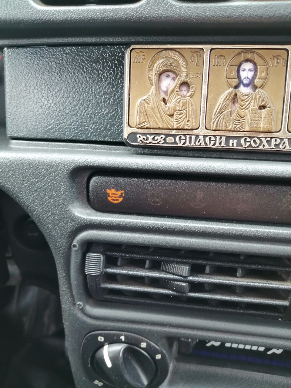 Фото в бортжурнале LADA 21099