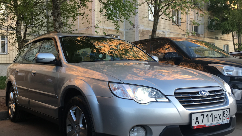 Subaru Outback