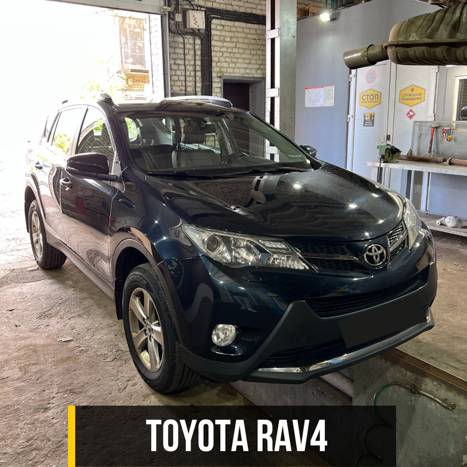 Ремонт кардана Toyota RAV4: замена крестовины — Kardanservisminsk на DRIVE2