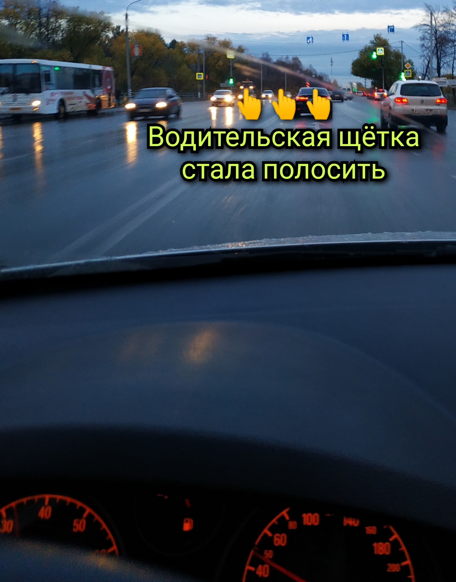 🪛Замена щеток 🧹 Marshall и установка ходовых огней 💡Опель Астра H ...