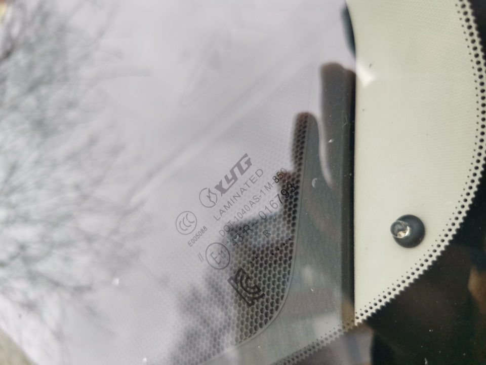 Замена лобового стекла — Mazda CX-5 (1G), 2,5 л, 2015 года | расходники ...