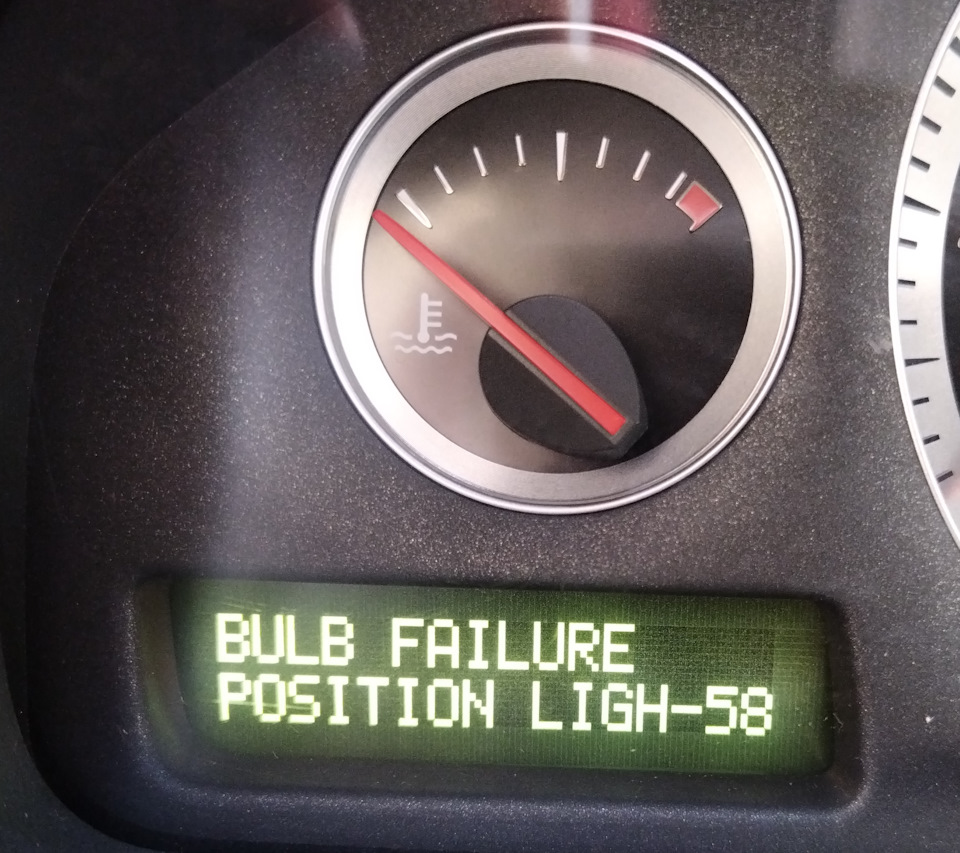 bulb failure position light volvo xc90