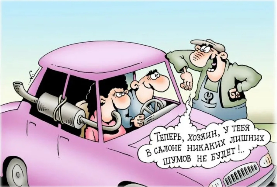 Фото в бортжурнале Chevrolet Cruze (1G)