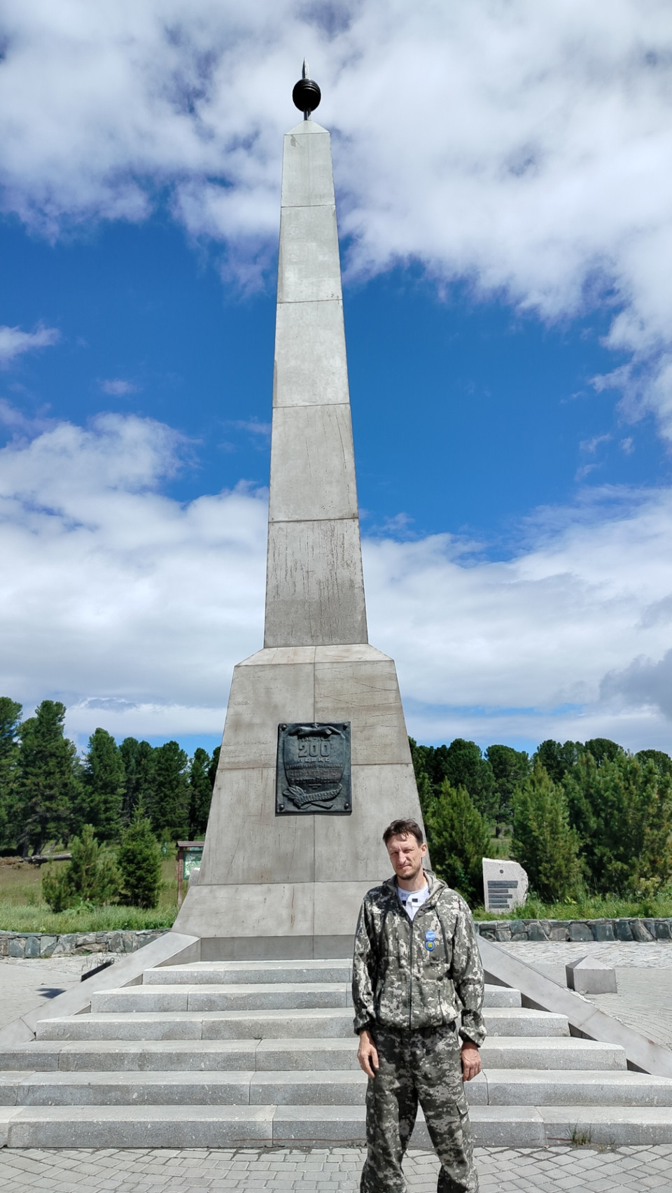 Остановились на Семинском перевале — Mitsubishi Pajero (3G)