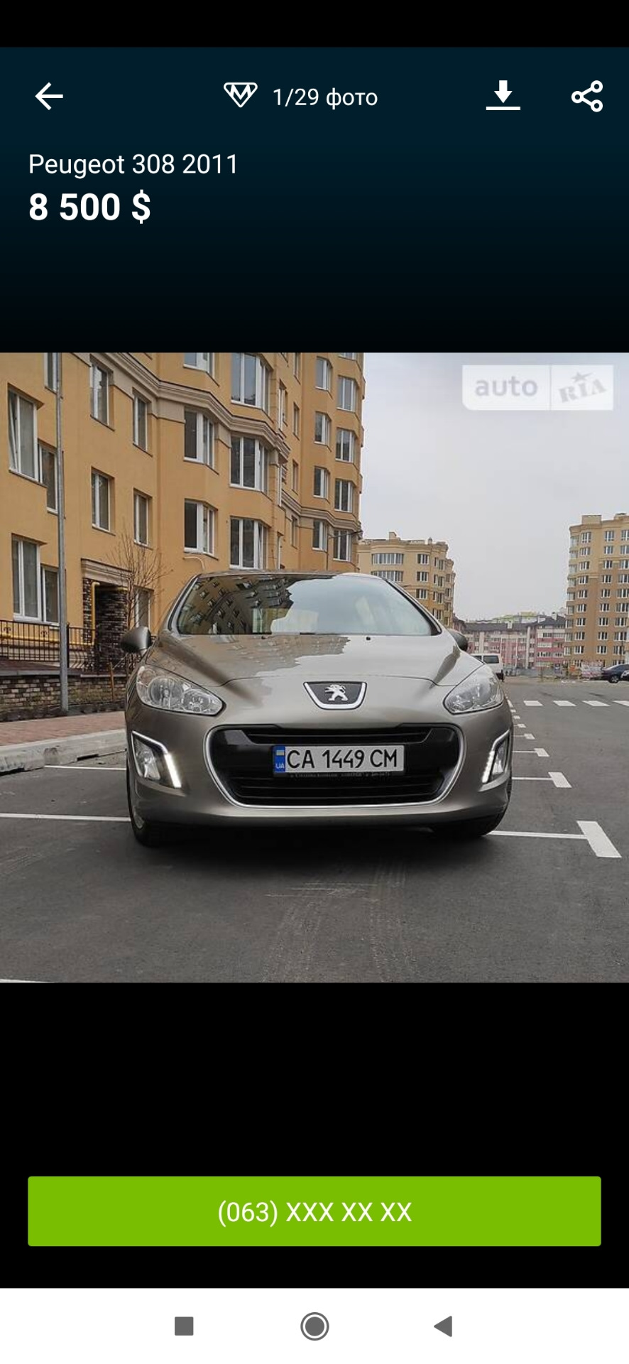 Продажа Пыжа((( — Peugeot 308 (1G), 1,6 л, 2011 года | продажа машины |  DRIVE2