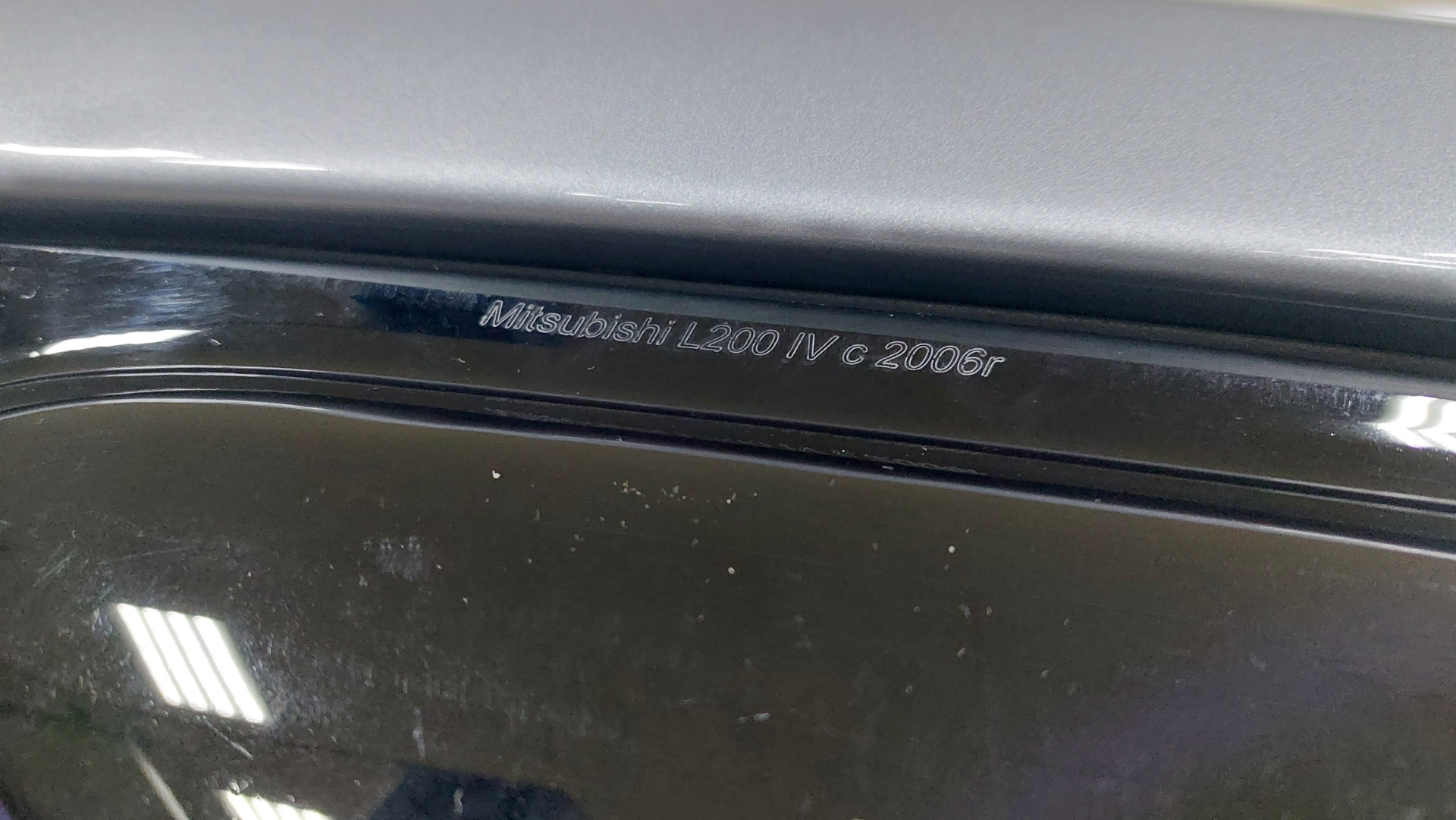 Чехлы в Митсубиси Л200 — Mitsubishi L200 (4G), 2,5 л, 2008 года ...