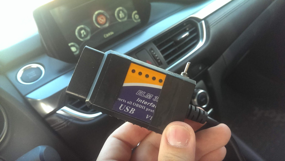 KAAAAgC4xOA 960 Мазда 6 как закрыть окно