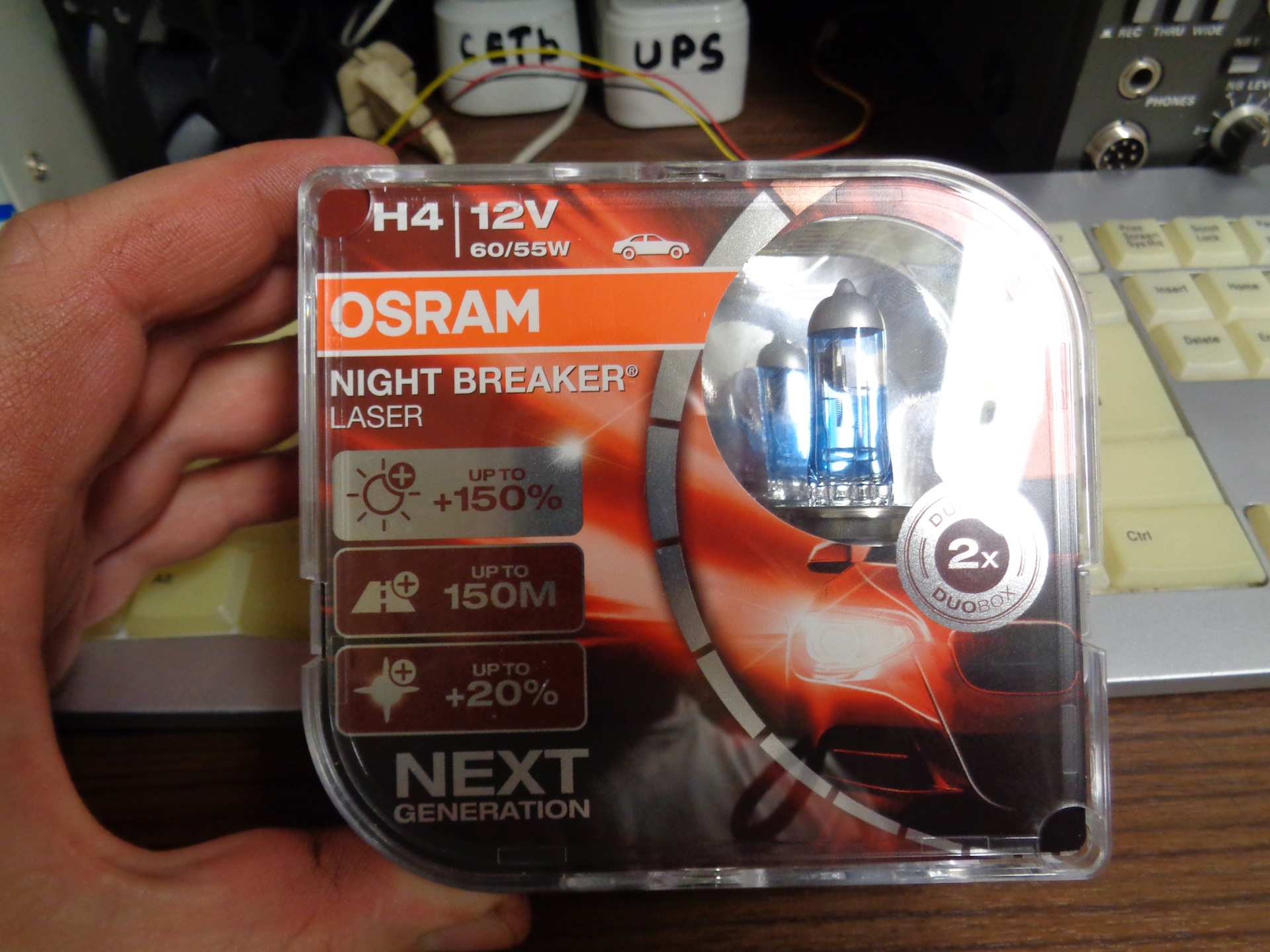 Osram Night Breaker 2114. Световой пучок фар Осрам Найт брейкер. Осрам Найт брекер лазер d1s фото.
