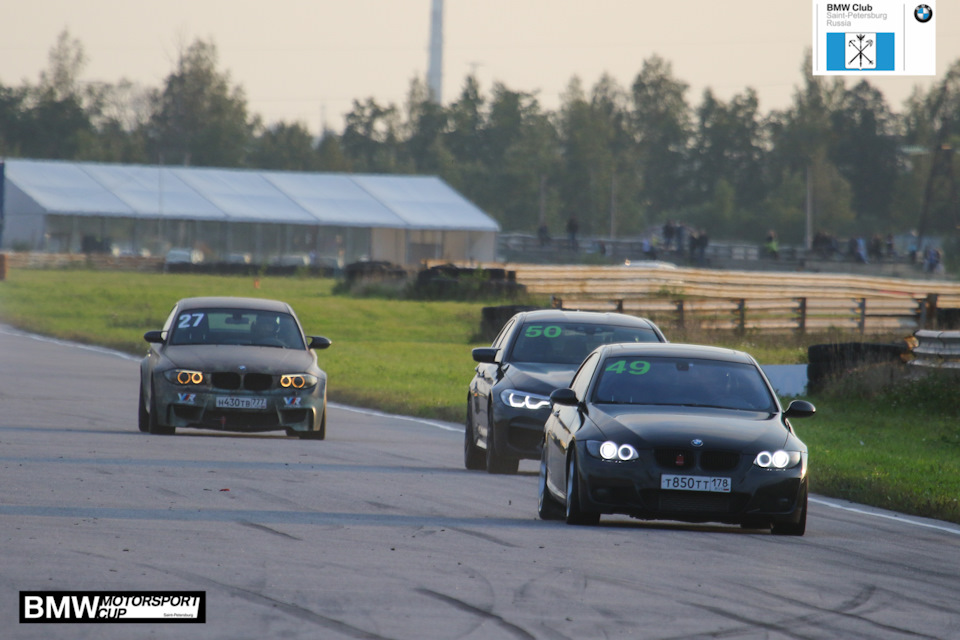 BMW Motorsport Cup bmw, bmwclub, bmwclubspb, bmwclubrussia, bmwmotorsportcup, bmwcup, motorsport, timeattack