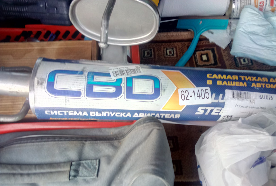 Дэу матиз устройство и ремонт. KAAAAgJAseA 960. Дэу матиз устройство и ремонт фото. Дэу матиз устройство и ремонт-KAAAAgJAseA 960. картинка Дэу матиз устройство и ремонт. картинка KAAAAgJAseA 960. Всем привет! Пошел 4 год как Матиз трудится в нашей семье. Причем бегает нормально, меньше 50 км в день редко бывает, а в выходные даже больше. И это по МСК, по постоянным пробкам. Сложил тут на днях, примерно 3 — 3,5 моточаса в день. На удивление Матиз вообще не ломается. Но планово требует нормального технического обслуживания.Сегодня на панели приборов высветилась цифра 65 тыс км.