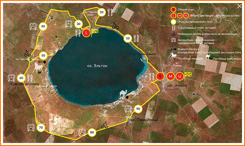 Эльтон как доехать. Озеро Эльтон на карте. Озеро Эльтон расположение на карте.