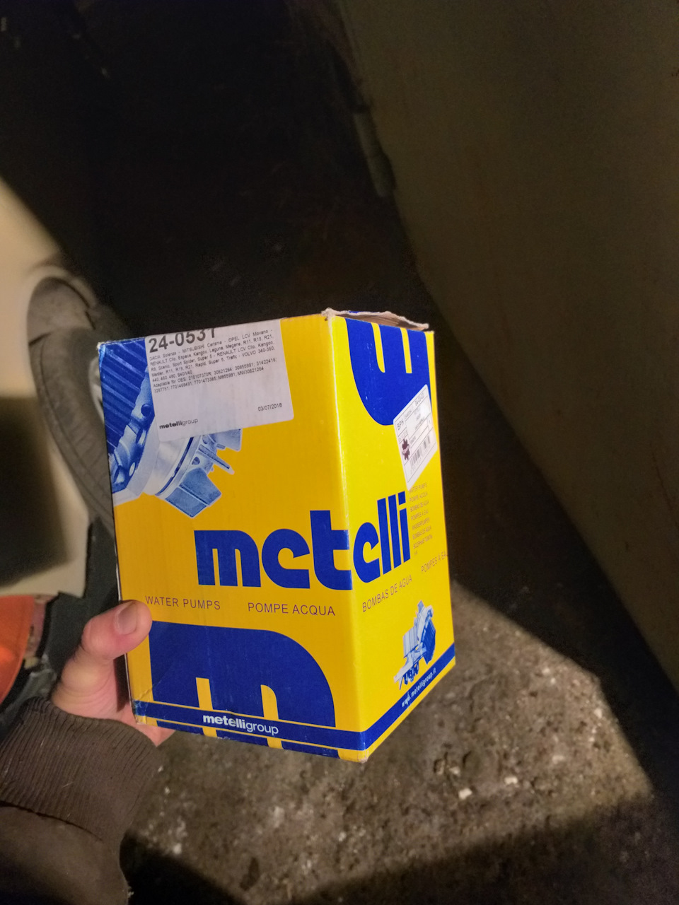 Расход — KIA Soul (2G), 1,6 л, 2018 года | заправка | DRIVE2