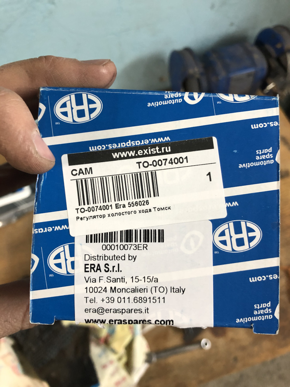 556026 Поворотная заслонка, подвод воздуха ERA | Запчасти на DRIVE2