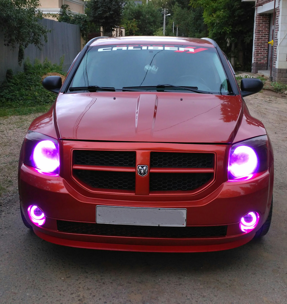 Активация дхо dodge caliber