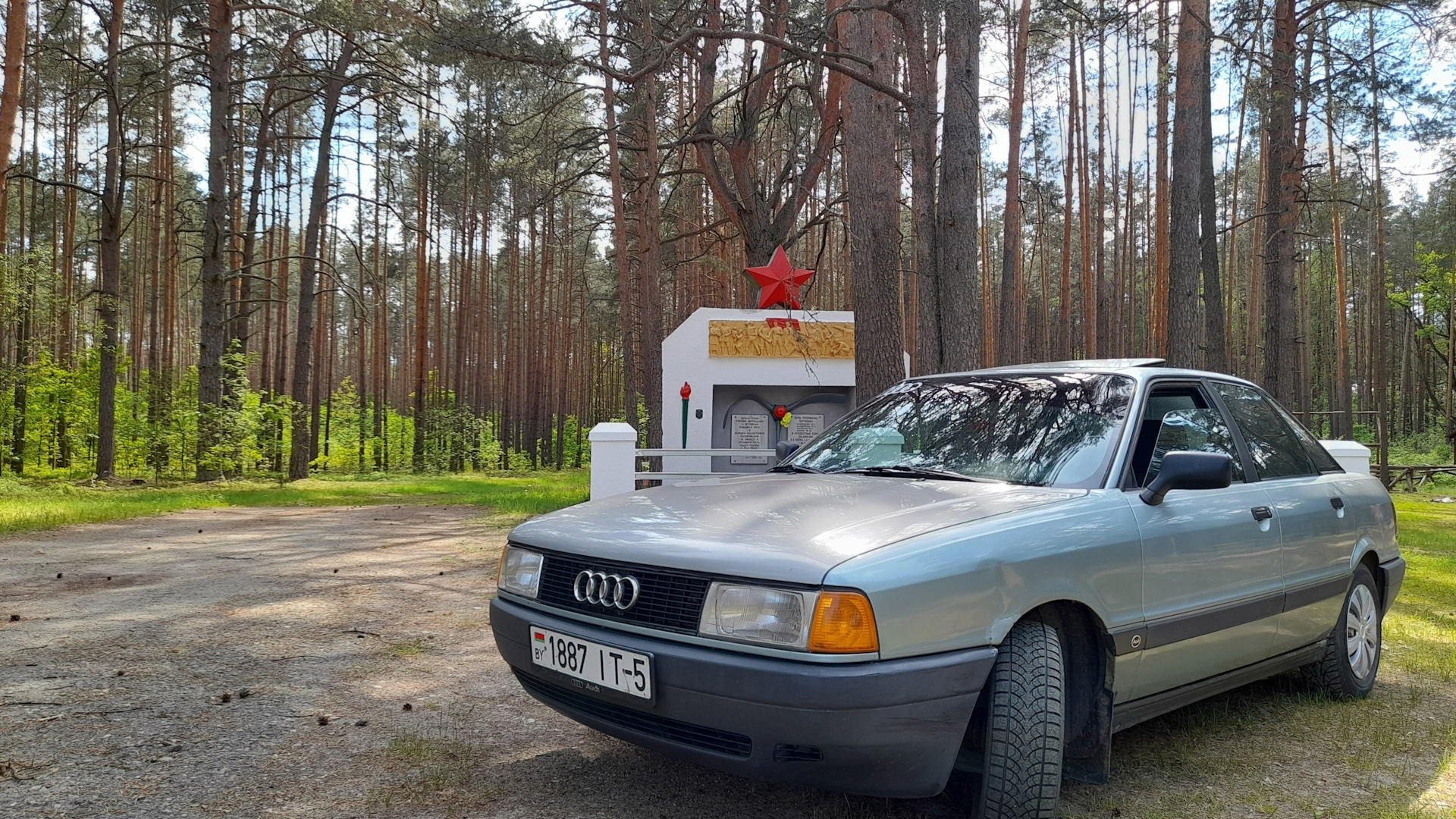 Audi 80 (B3) 1.6 дизельный 1990 | на DRIVE2