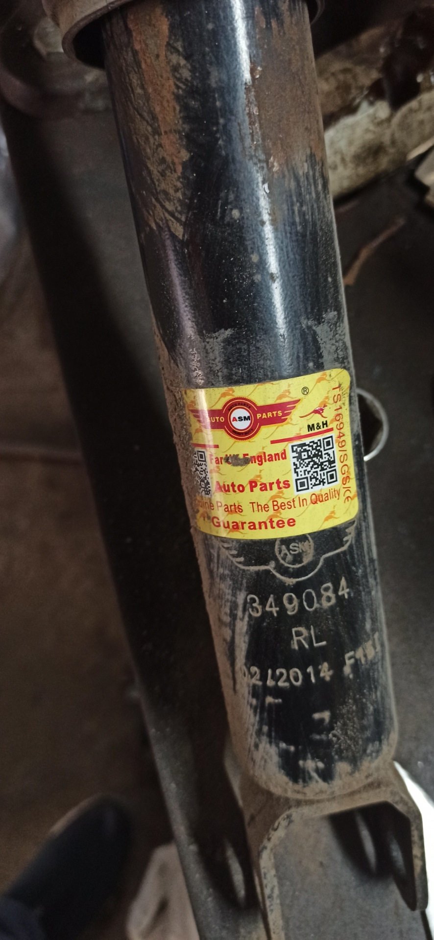 Если скрипит, но не плавающий сайлентблок — KIA Ceed (1G), 1,6 л, 2007 ...