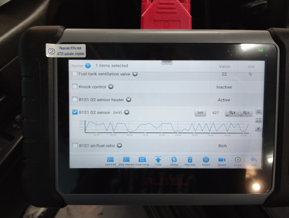 Диагностика и замена датчика кислорода — Opel Omega B, 2,2 л, 2002 года ...