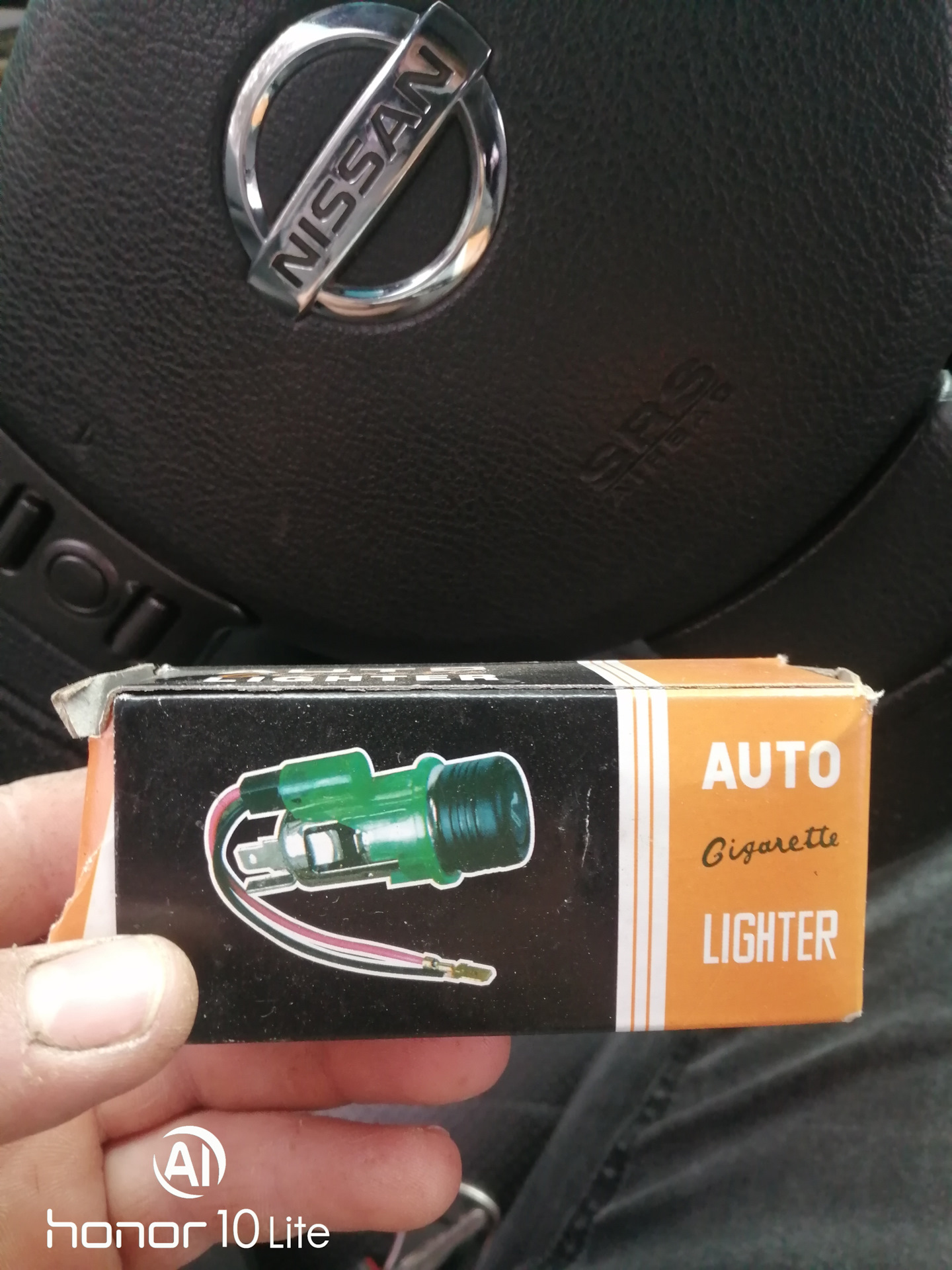 Ниссан ноут е12 прикуриватель. Ниссан н16 прикуриватель. Прикуриватель ниссан альмера классик. Подсветка прикуривателя ниссан альмера н16. Almera classic прикуриватель.