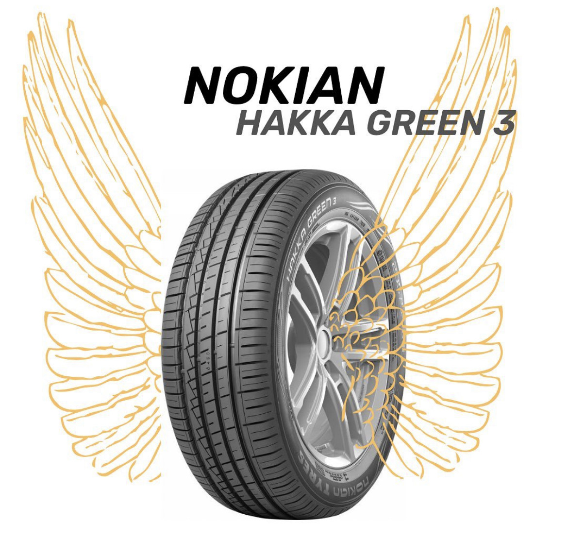 Nokian Hakka Green 3 — летние шины класса премиум для легковых ...