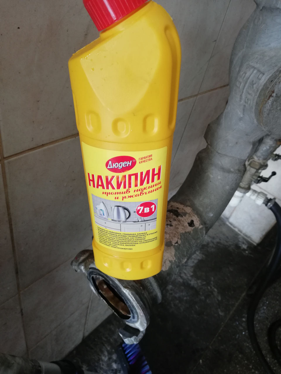 Очистка алюминия — Mitsubishi Lancer X, 1,5 л, 2007 года | просто так ...