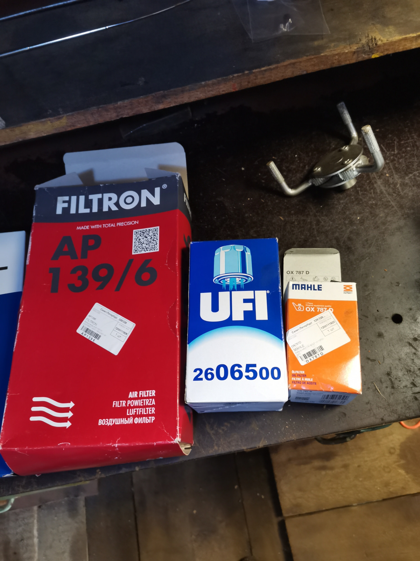 ТО-1 ПОСЛЕ ПОКУПКИ. — Skoda Octavia Combi A7 Mk3, 2 л, 2016 года ...