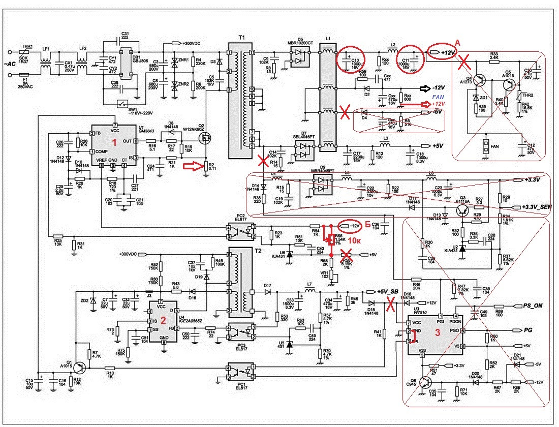 Linkworld lw2 350w схема принципиальная электрическая Зарядка - полуавтомат для АКБ за пару вечеров. - DRIVE2