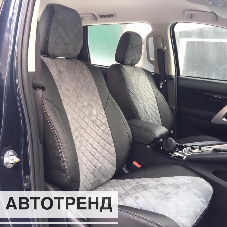 АВТОЧЕХЛЫ — DRIVE2