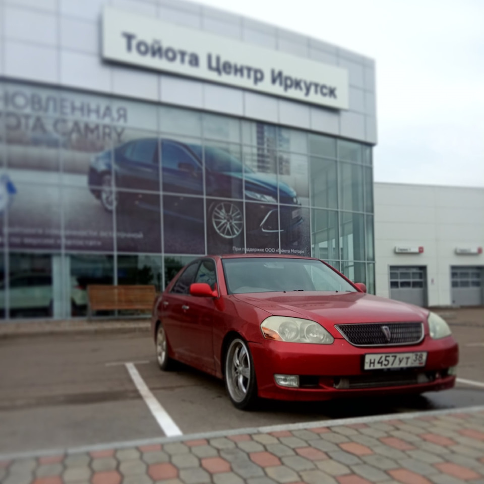 Немного мелочей. — Toyota Mark II (110), 2 л, 2003 года | просто так |  DRIVE2