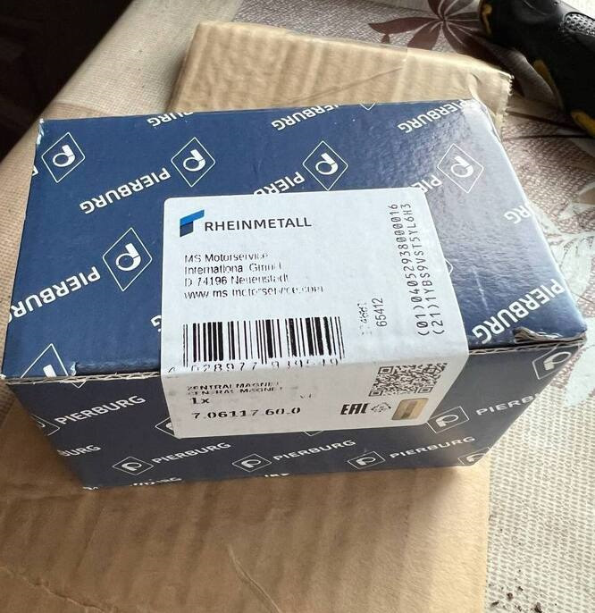 Pierburg 7.06117.60.0 — Mercedes-Benz GL-Class (X164). Запчасти на фото: 706117600, 6S412