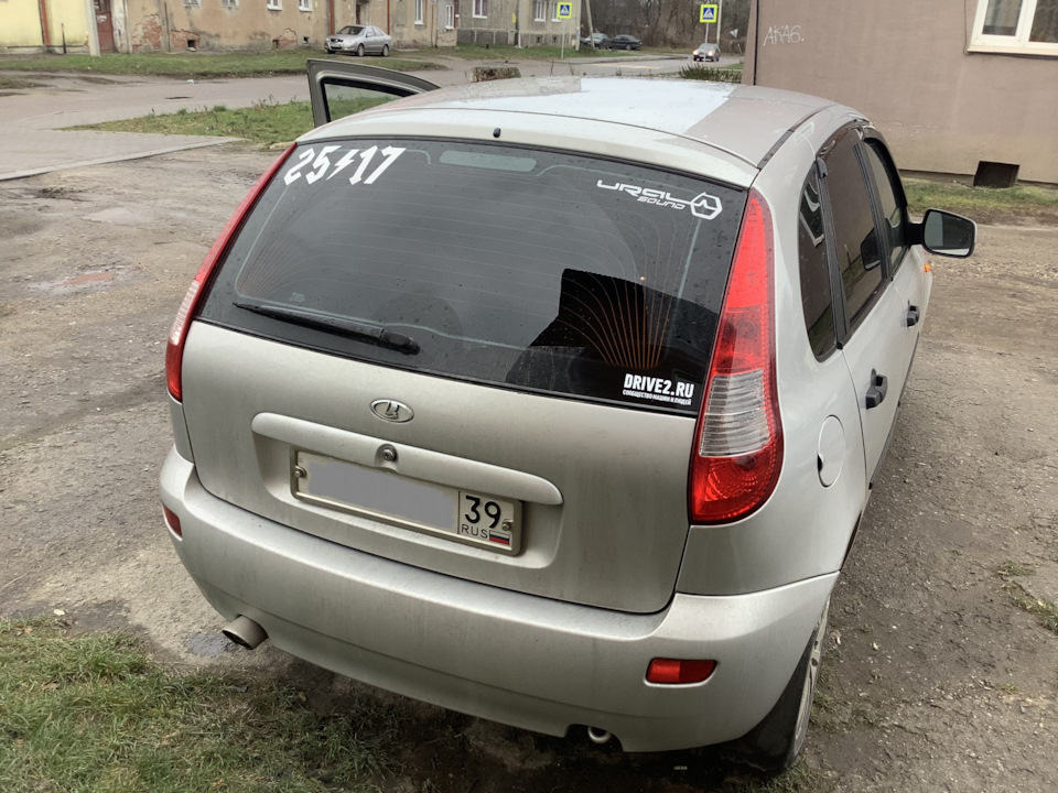18. Выход из автономки + подарки от DRIVE2.RU — Lada Калина хэтчбек, 1 ...