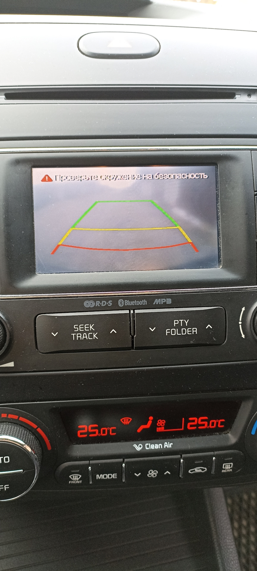 Видеокамера заднего хода — KIA Cerato (3G), 1,6 л, 2013 года | своими ...