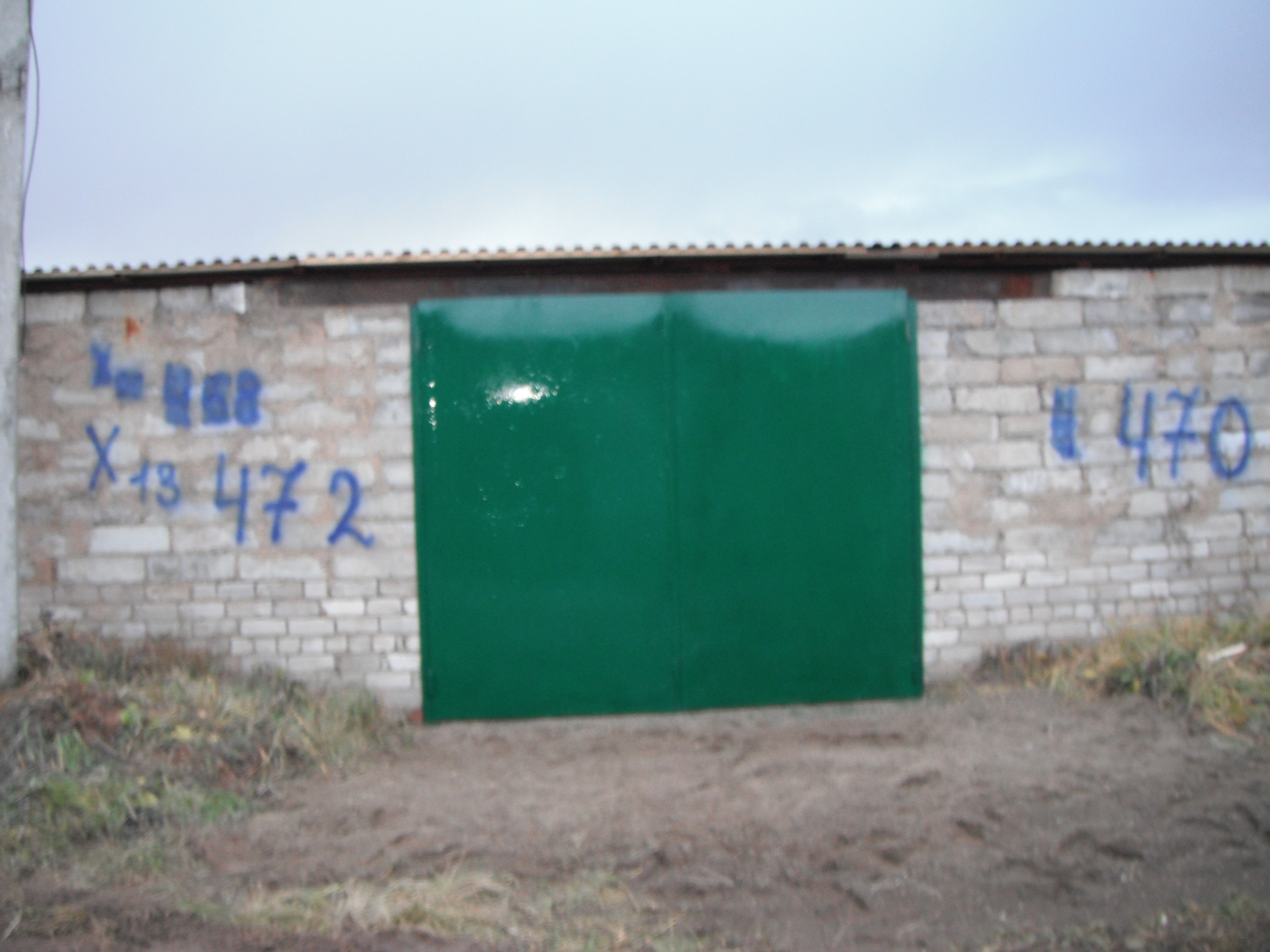 Елабуга ул. Объявления продаж елабуга. Садовое общество нефтяник елабуга. Объявления продаж елабуга. Елабуга проспект мира 26.