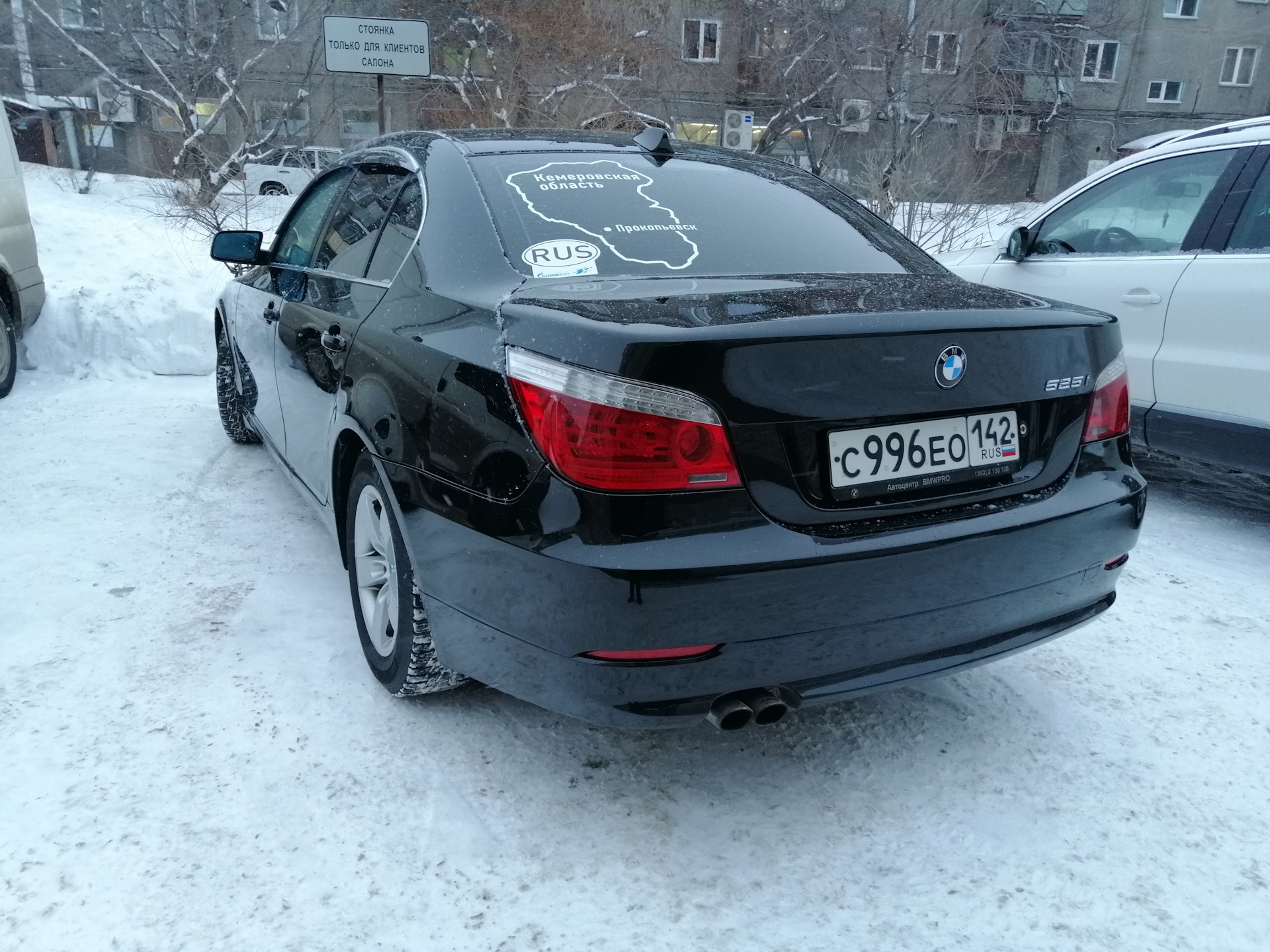 47. Не заводится! Опять вопрос! — BMW 5 series (E60), 2,5 л, 2007 года |  поломка | DRIVE2