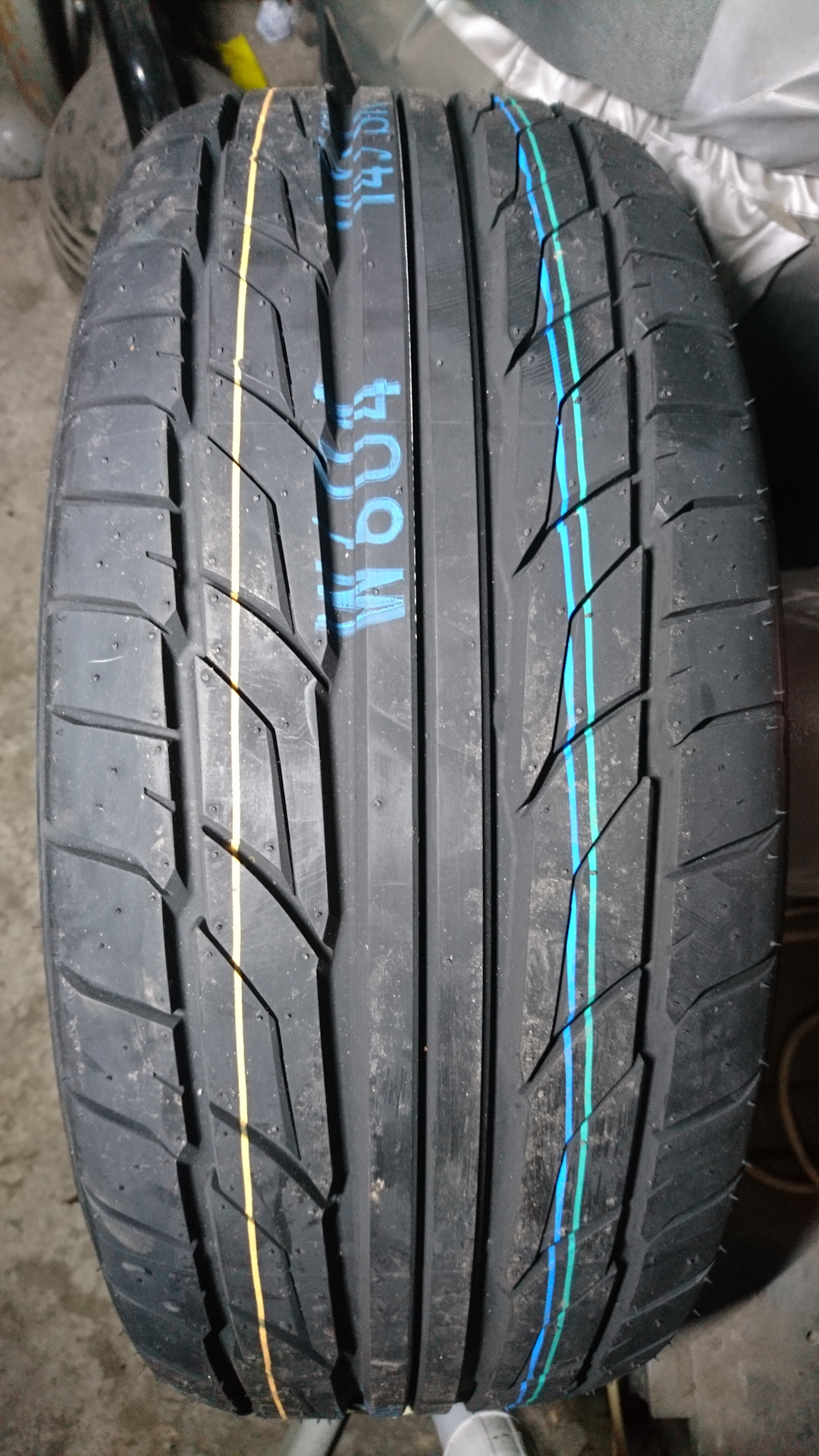 Шины В Москве Купить Nitto 555 R16