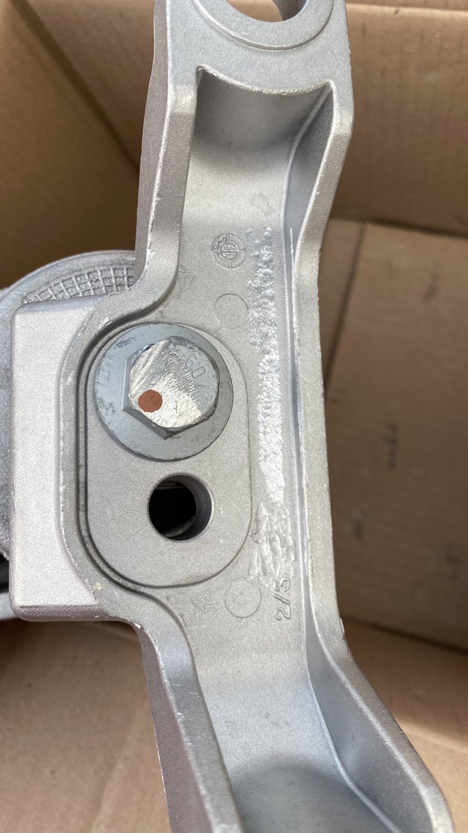 форд мондео 4 подушка двигателя правая. Смотреть фото форд мондео 4 подушка двигателя правая. Смотреть картинку форд мондео 4 подушка двигателя правая. Картинка про форд мондео 4 подушка двигателя правая. Фото форд мондео 4 подушка двигателя правая форд мондео 4 подушка двигателя правая. Смотреть фото форд мондео 4 подушка двигателя правая. Смотреть картинку форд мондео 4 подушка двигателя правая. Картинка про форд мондео 4 подушка двигателя правая. Фото форд мондео 4 подушка двигателя правая